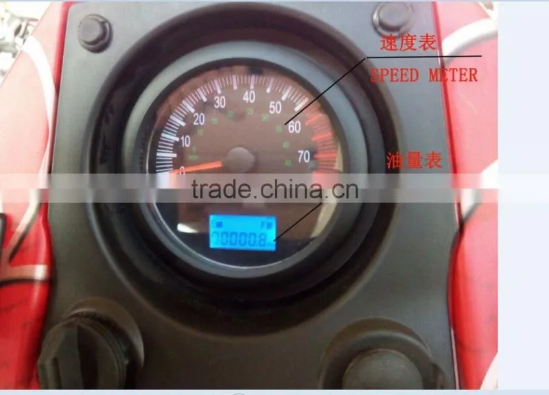 China utv 2x4