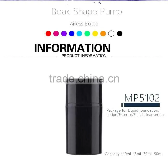 10ml 15ml 30ml 50ml Empty Airless Lotion Bottle