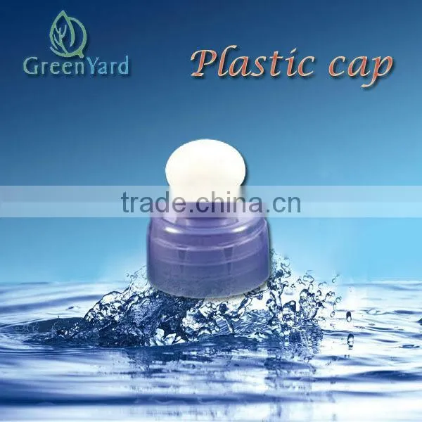 Plastic Cap