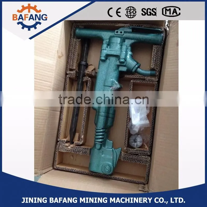 B47 air powered mini pavement breaker with components