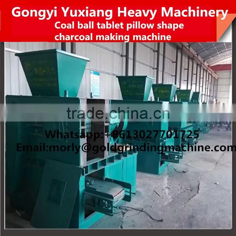 High efficiency plant piece Coal Ball Tablet Pillow Shape Charcoal Making Machine