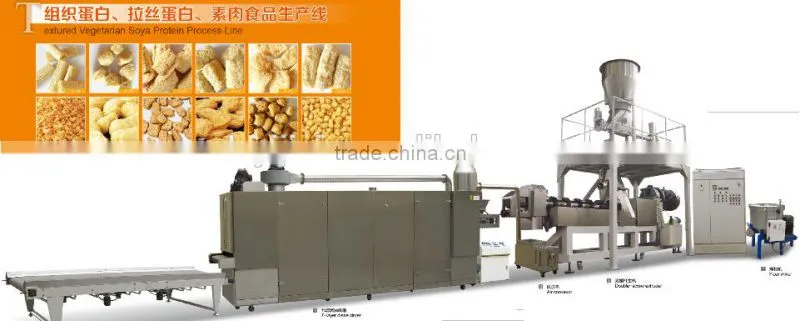 Extruded Soya Bean Protein Machine