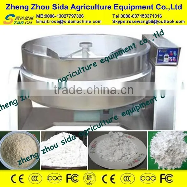 gas type automatic cassava flour processing garri machine