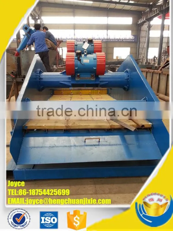 China Supplier Fine River Sand Extracting Machine,Fine Sand Recycling Machine,Sand Extraction Machine