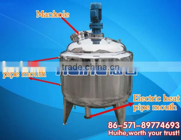Mixing tank/Food mixing tank/ Beverage tank