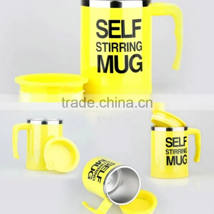 China new products Self Stirring Coffee Mug from online shopping alibaba
