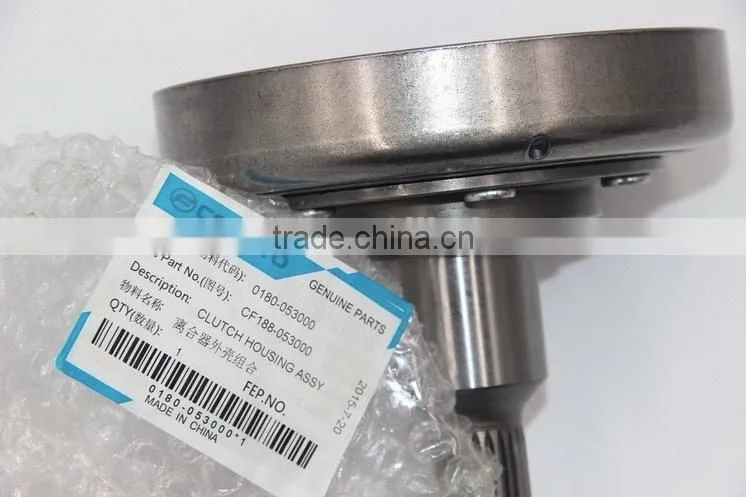 CF MOTO 500cc ATV clutch housing assy 0180-053000