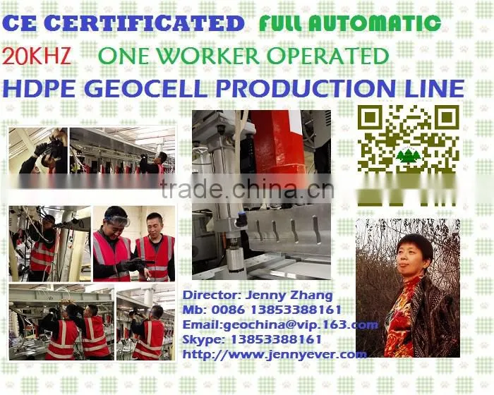 CE CERTIFIED Auto ultrasonic PE geocell machine production line