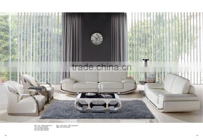 2015 Latest living room high end Italy leather modern sofa SF012