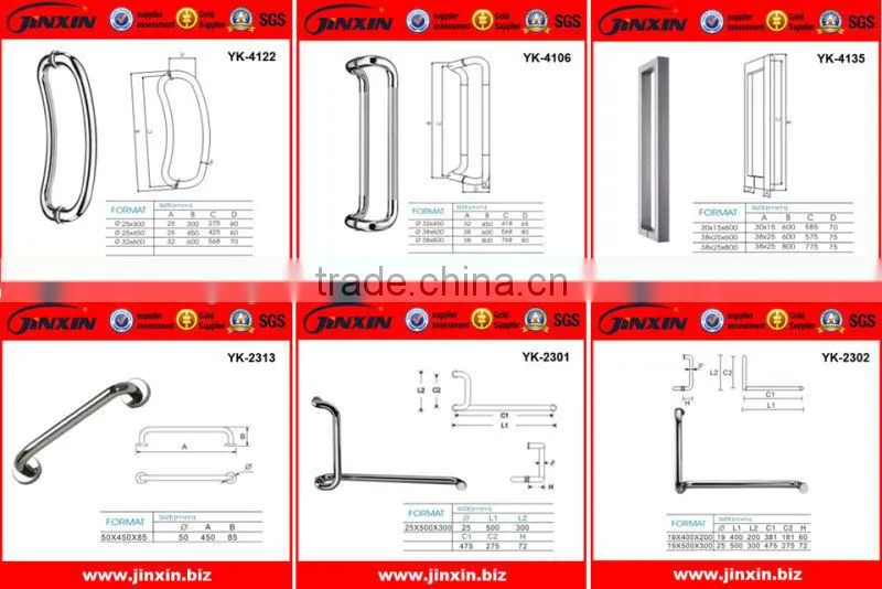 JINXIN door pull handle_AISI 304 stainless steel glass door handles