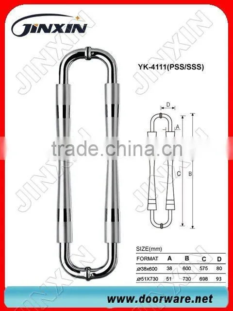 Stainless Steel Sliding Door Handle Lock