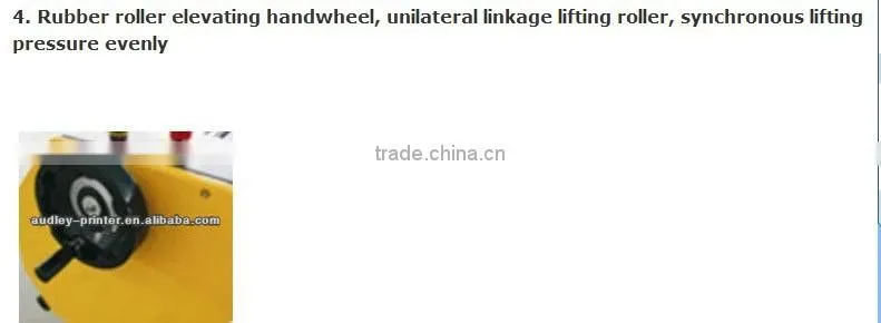 Large format top quality roll to roll paper plate laminating machine ADL-1600H1