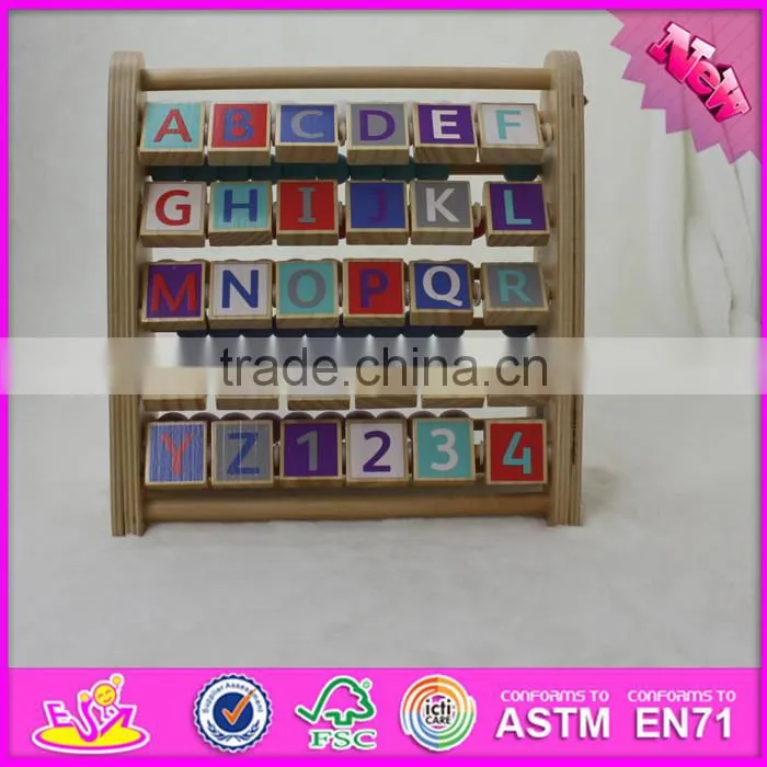 2016 new design baby abacus wooden early learning toy W12A048