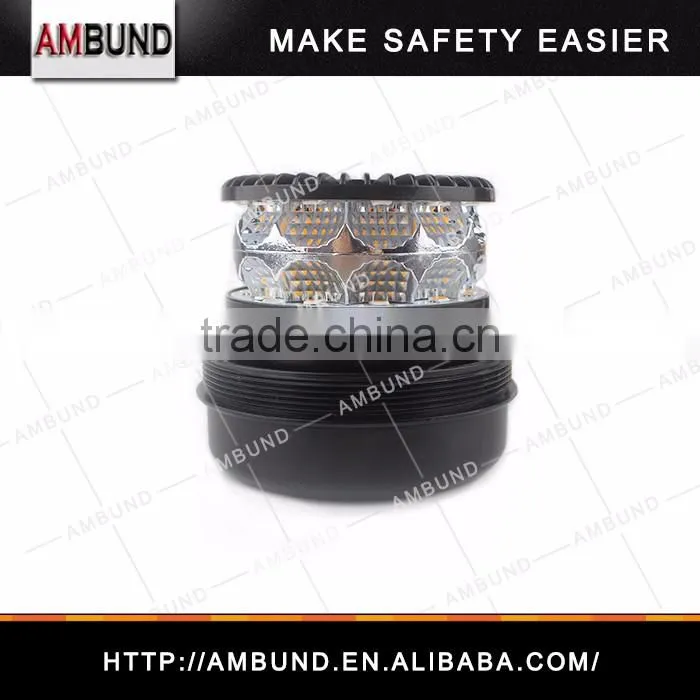 AB-1210 LED Emergency Vehicle rotating Warning strobe Beacon