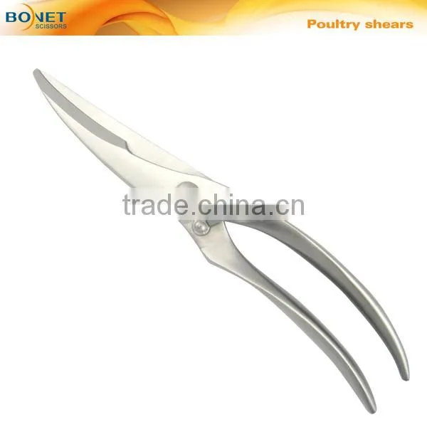S51012 CE Certificated 10" kitchen poultry scissors with powerful switch
