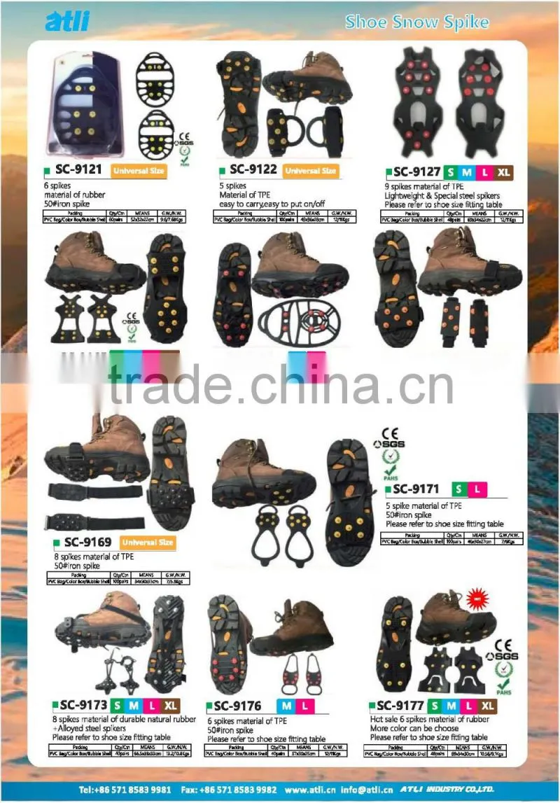 ATLI rubber snow shoe claws for ice walking