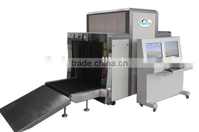 x ray screening machine metal detector factory