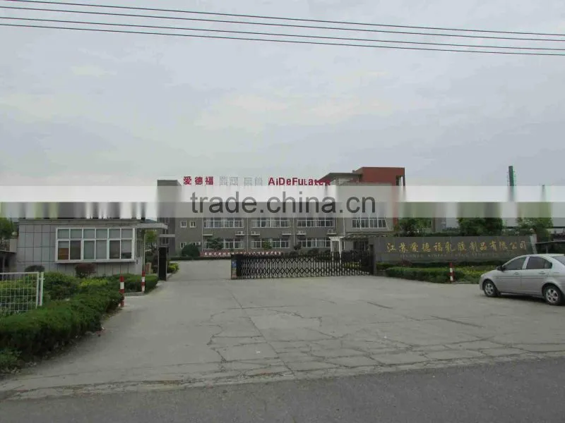 Jiangsu Aidefu Latex Products Co., Ltd. company overview - view 2