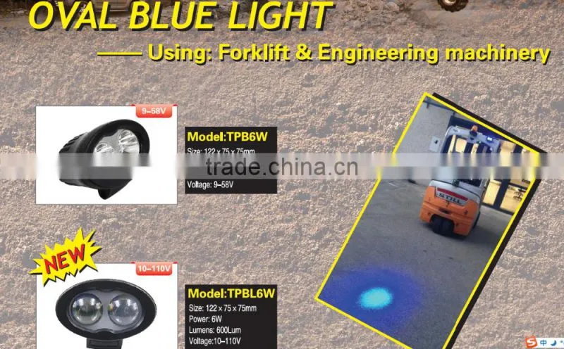 Safety 10w blue spot led forklift light super spot led Big Blue Forklift Warning Light