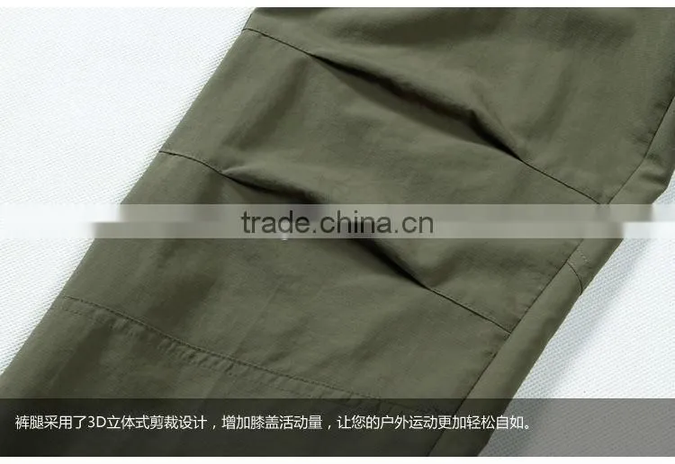 Quick-dry hiking pants for men
