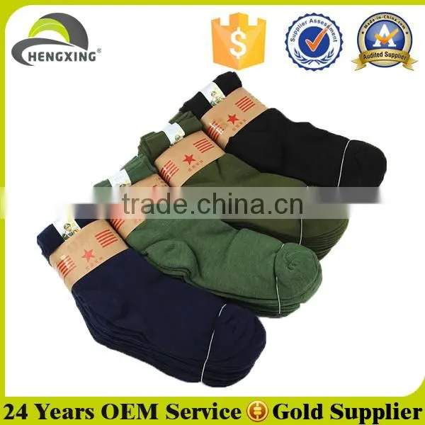 Wholesale military durable bottle green socks