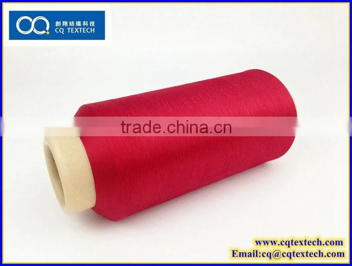 Semi Dull Twisted Yarn for Weaving