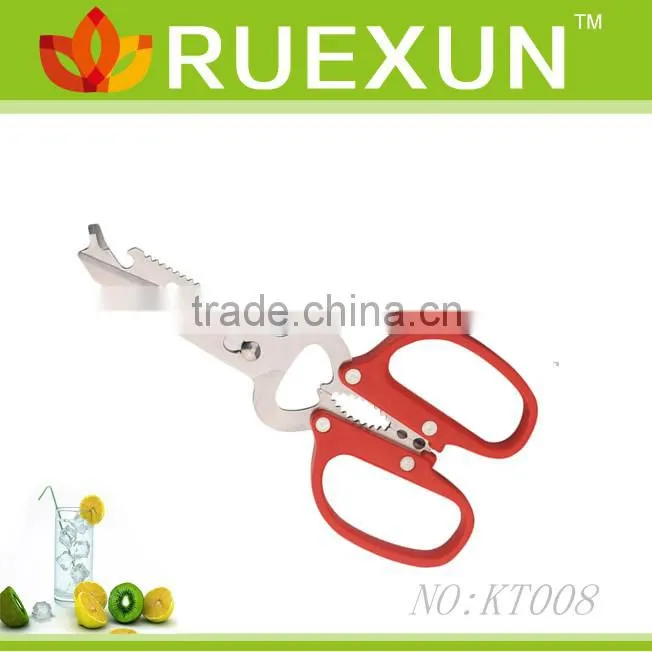 8.5" Stainless Steel Kitchen Scissors