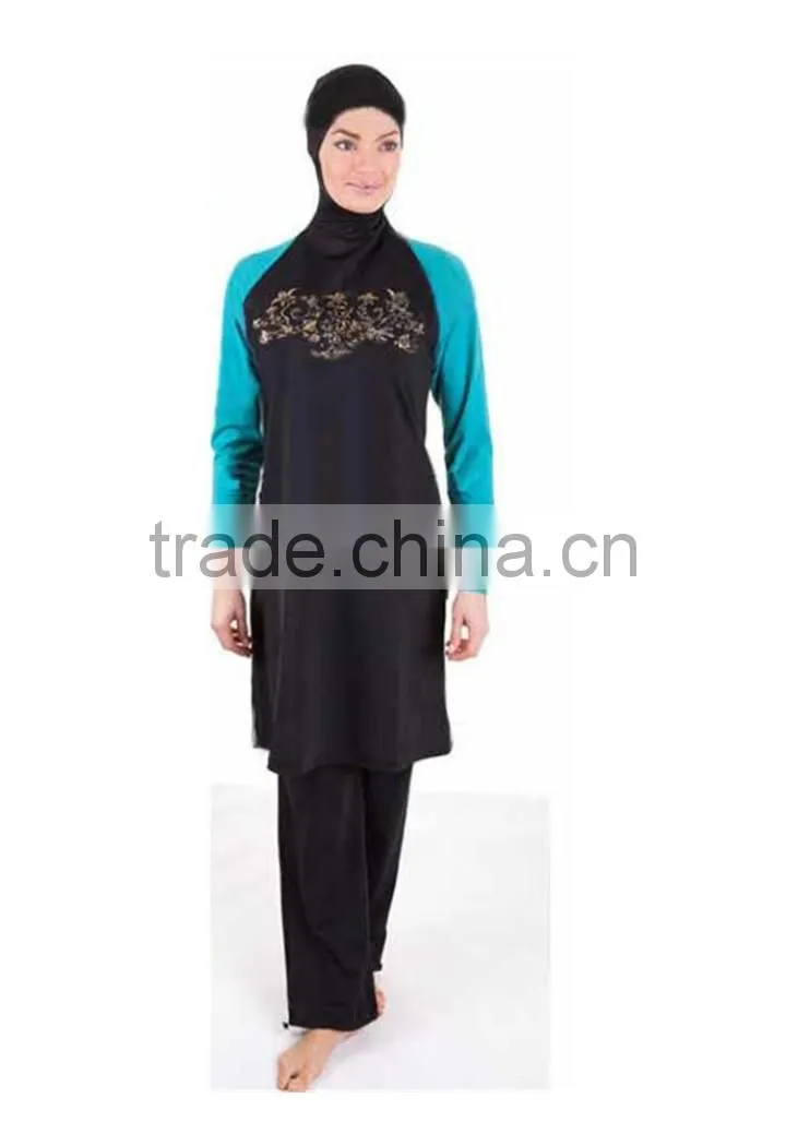 Islamic Full Cover Modest Muslim Swimwear