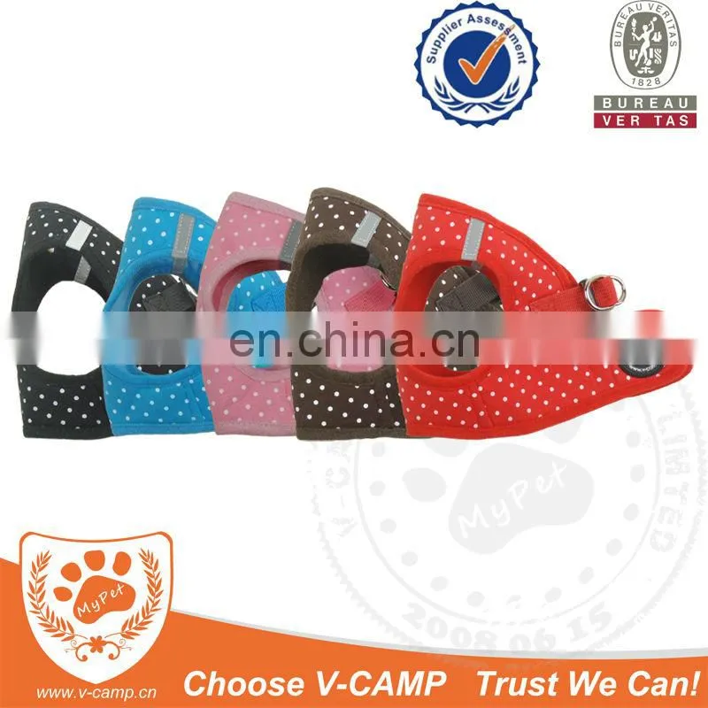 My Pet VP-HCY1029 China Manufacture pet safety harness