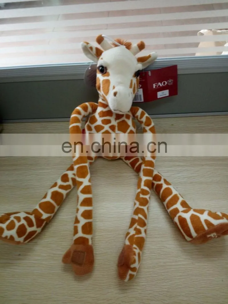 40cm Plush lovely giraffe hanging toy long arm with real product organic cotton
