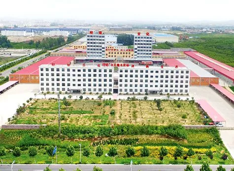 Shandong Mingyin Daily Chemicals Co.,ltd company overview - view 2