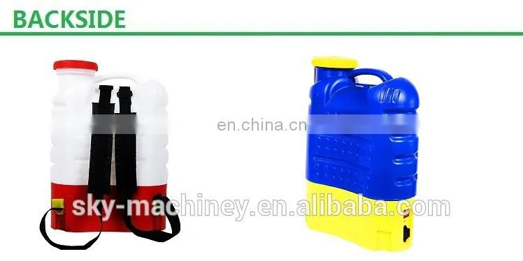 battery sprayer pump for agricultural use
