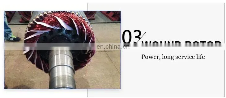 ELECTRIC MOTOR Y2-801-2 1HP