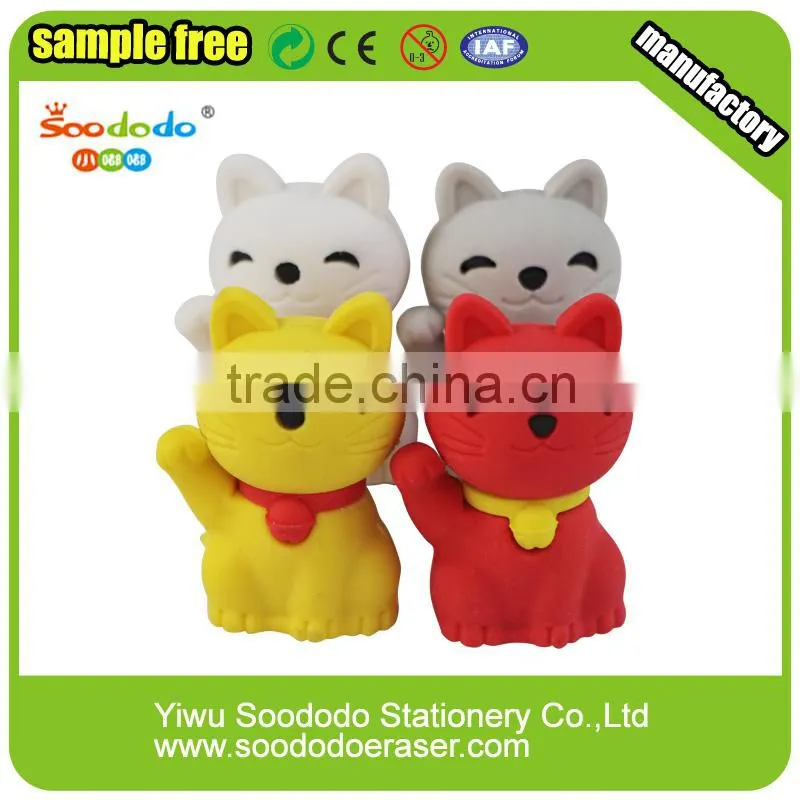 3d animal eraser for kid