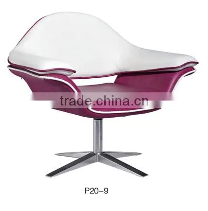 Egg Shaped Chair/Egg Pod Chair/Egg Swing Chair