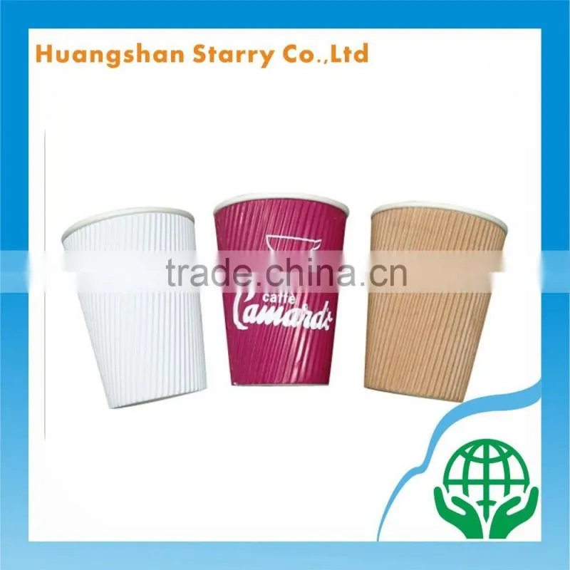 Different Design Customized 2oz-20oz Ripple Wall Cups