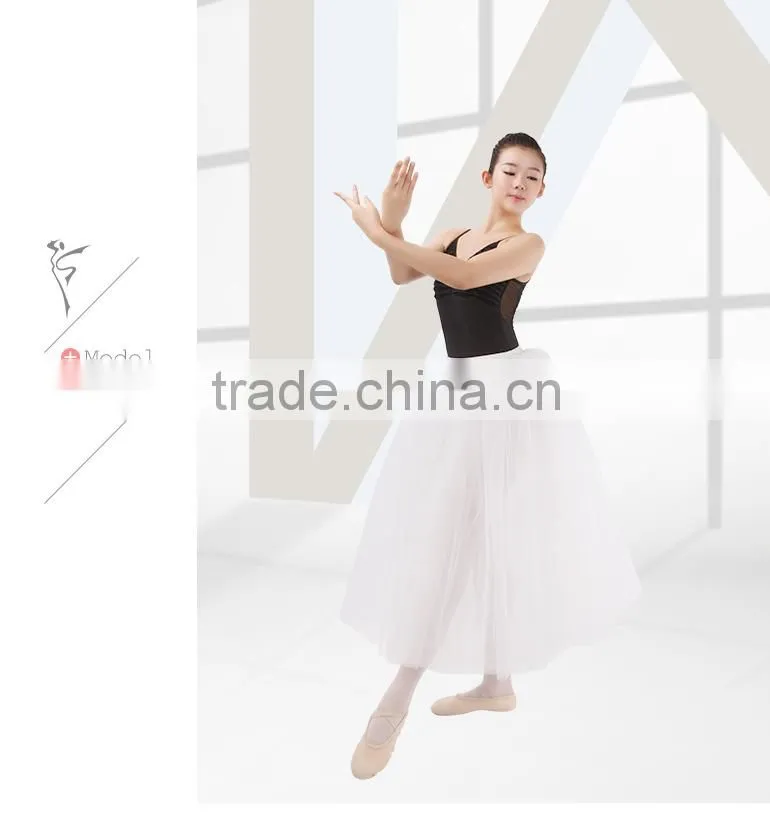 Performance Classical Swan Lake Long Tutu (WG03012)