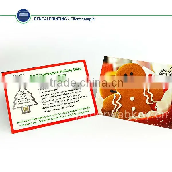 2014 wedding invitation paper card china factory supply