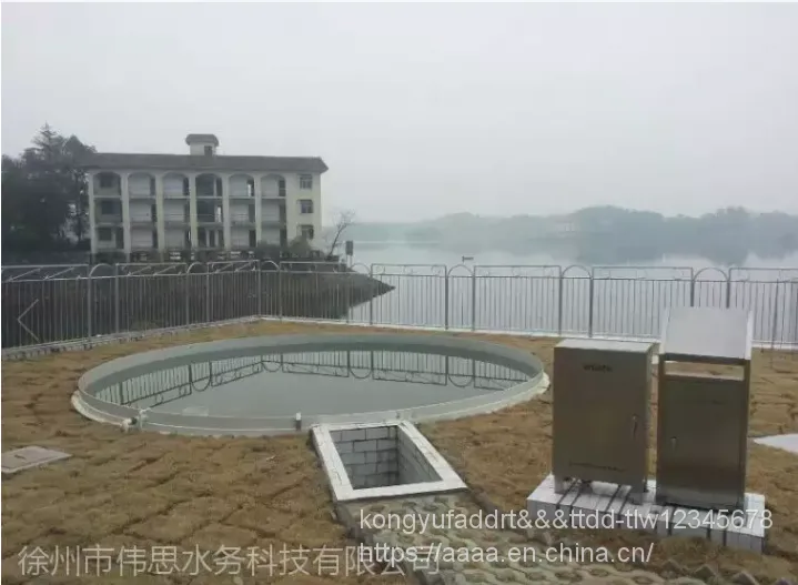 QQ截图20230825143059