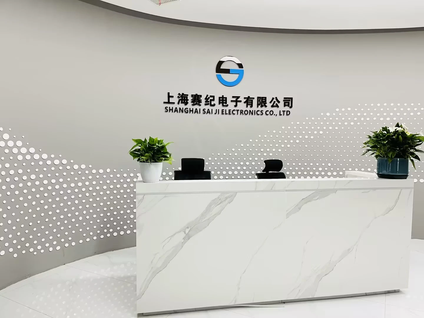Shanghai Saiji Electronics Co., Ltd company overview - view 1