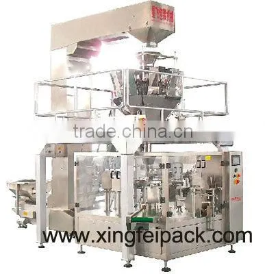 XFG premade bag nutrient additives packing equipment