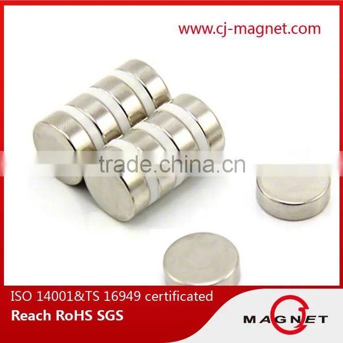 CJ MAG rare earth magnetic