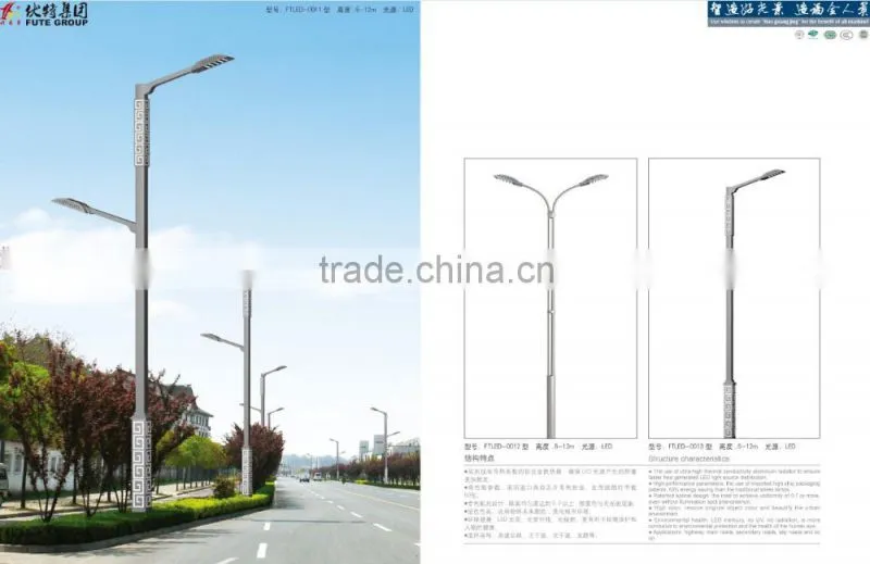 factory price directly led hi power lamp for outdoor lighting