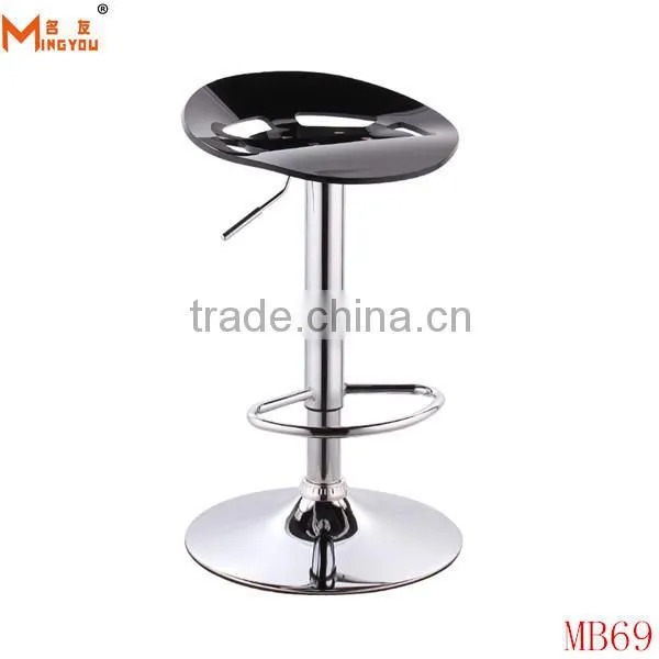 cheap adjustable bar stool