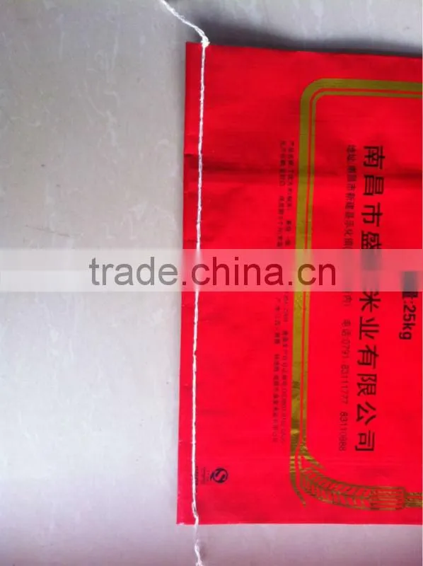 pp woven sack