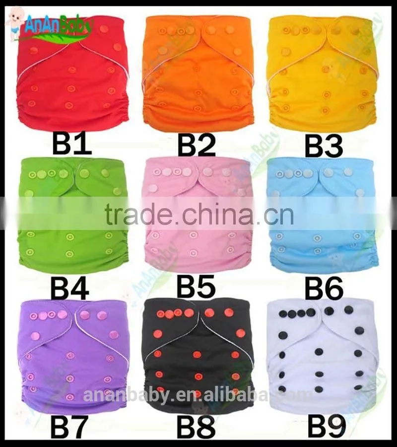 Diapers Baby/2014PUL Cloth Diaper Baby Newborn Cloth Diaper