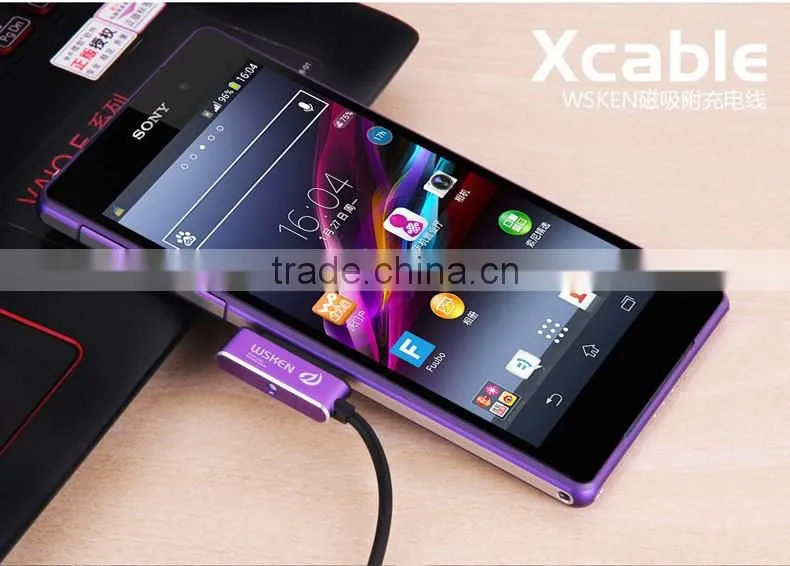 Wsken Magnetic Charging Cable Quick Charge Sync Data Cable For Sony Phone For Sony Z3 40cm Single Metal MT-5314
