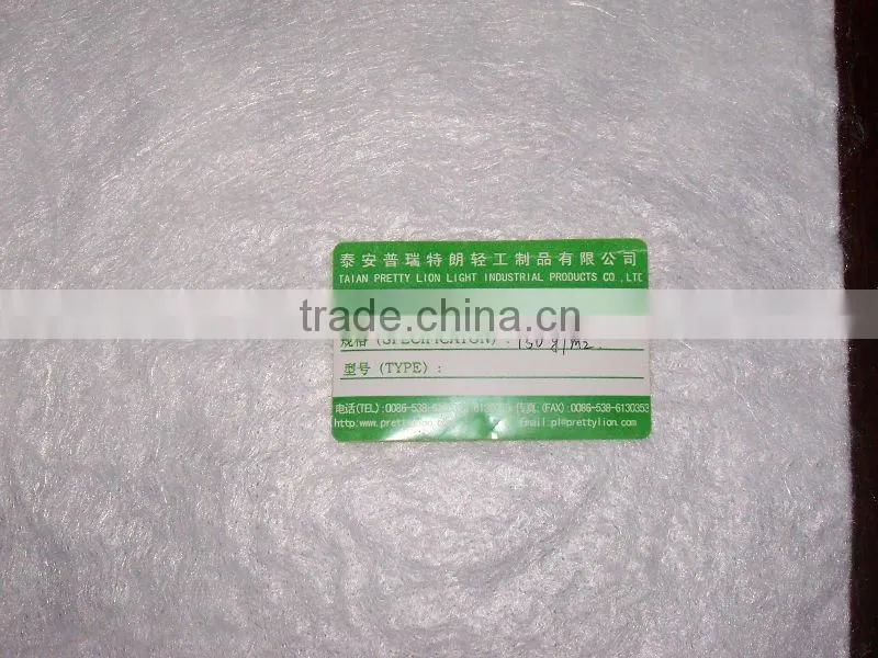 PET Continuous filament non-woven geotextile