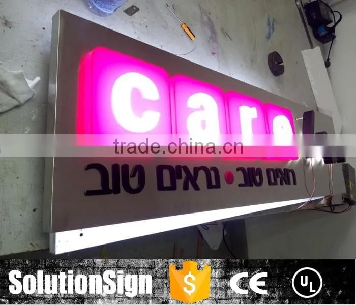 3D outdoor waterproof acrylic led letter light sign