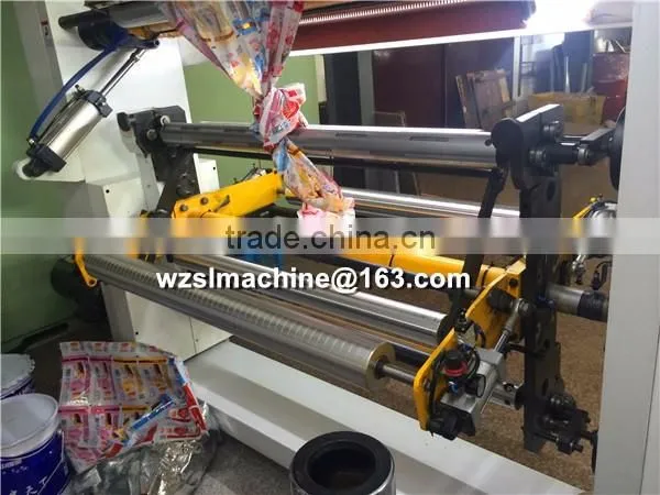 NEW computer High Speed Gravure PrintingMachine 6 COLORS